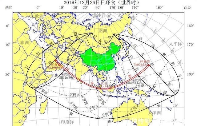 日环食天象今日上演