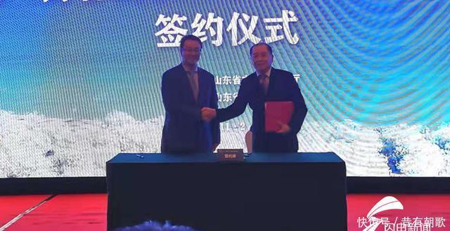 济南到济南旅游