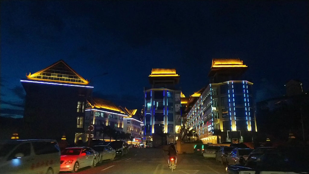 缅甸果敢老街 东城夜景.