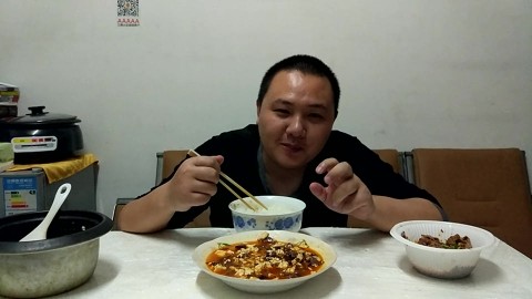 农村大表哥 中国吃播大胃王 吃货直播猪血豆腐拌米饭 炮轰网评美食