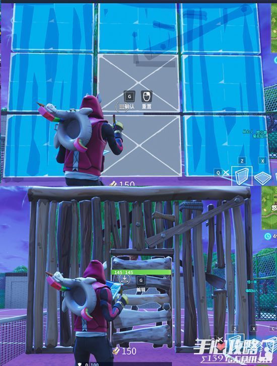 堡垒之夜建筑编辑方法教学