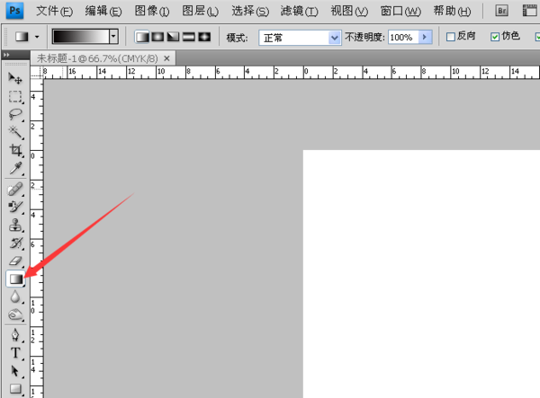 photoshop中,暗金色怎么调?