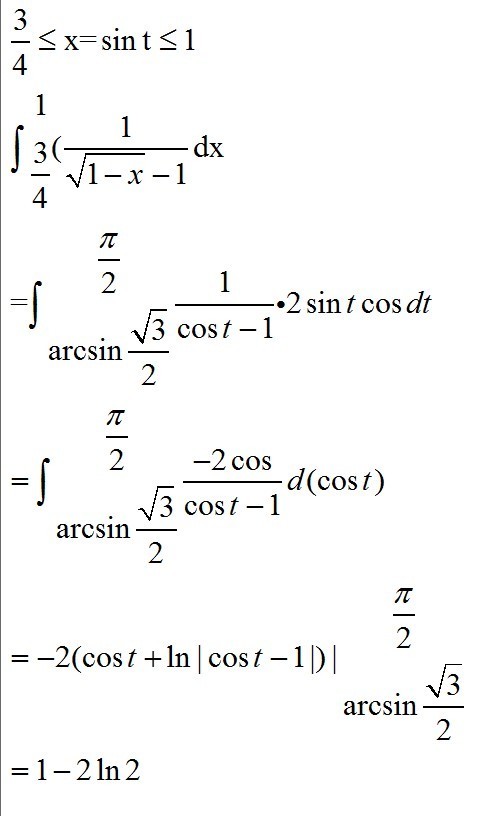 计算定积分∫(1\/根号(1-x)-1)dx 积分区间3\/4
