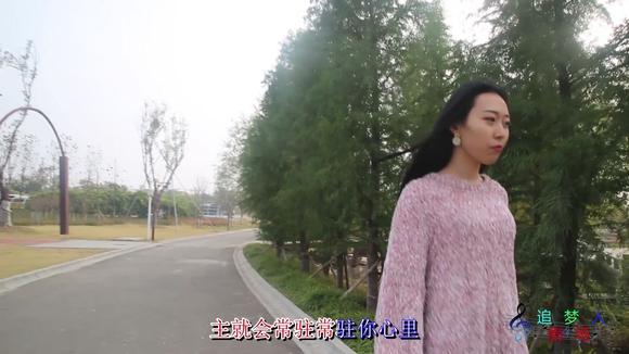 [图]《不要哭泣》不要偷偷地哭泣,你要做个坚强的女孩