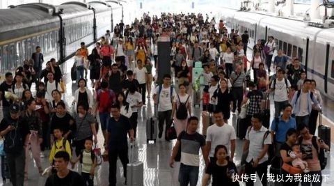 火车票高峰期售票时间