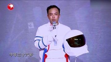 [图]退伍军人怀揣航天梦,全息投影创意表演,带你探索宇宙世界