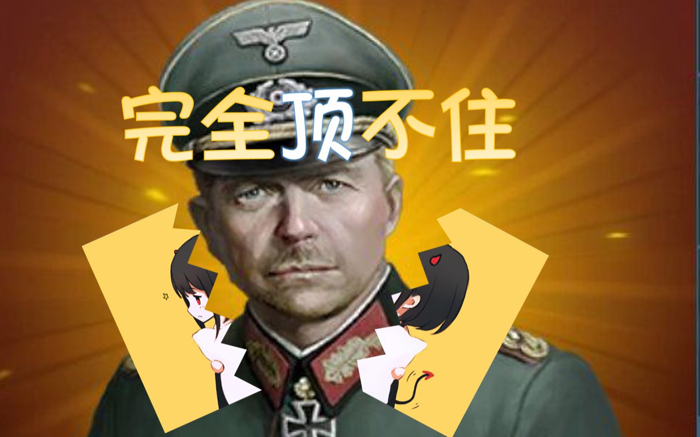 360影视 影视搜索