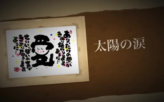 360影视 影视搜索