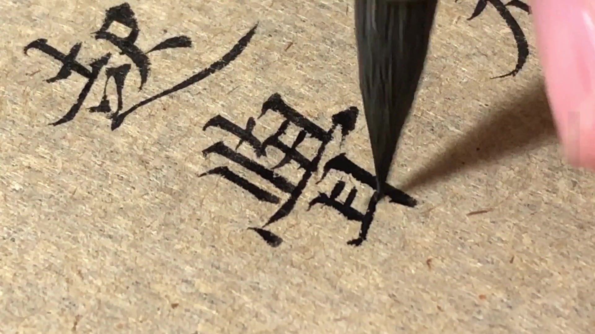 360影视 影视搜索 360影视 影视搜索