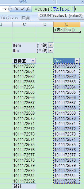 excel的count函数无法正常计数