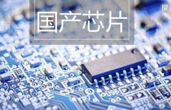 高通一家独大华为