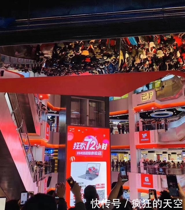 华为智能款手表