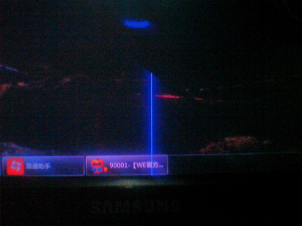 电脑显示器花屏了,维修能修吗,大概需要多少钱