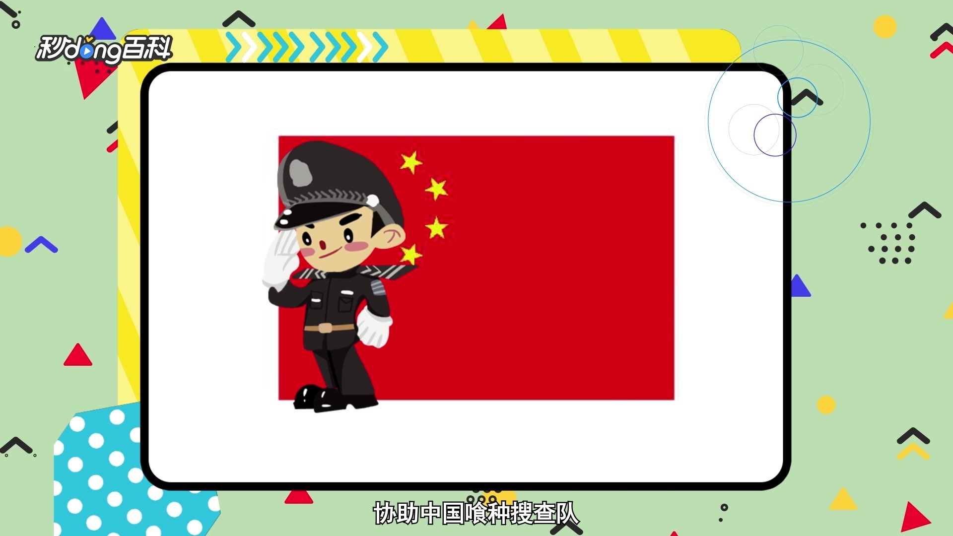 360影视 影视搜索 360影视 影视搜索