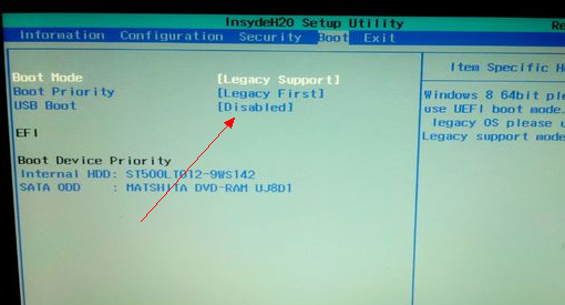 LenovoG480电脑重装系统的问题