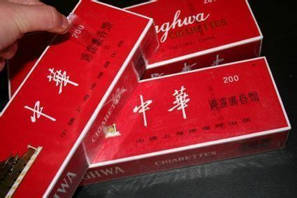 软包中华烟现在多少钱一条