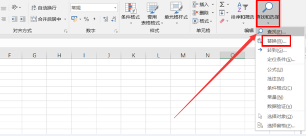mac office excel 替换在哪