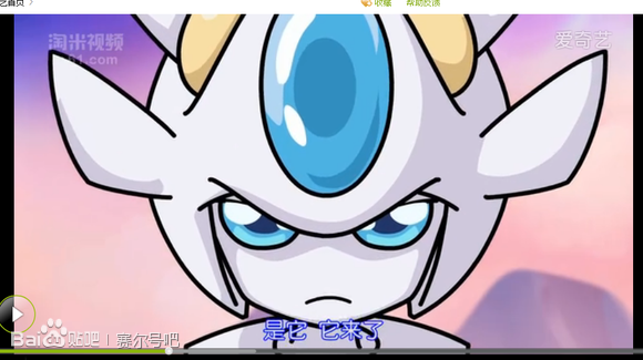 望各位朋友回复十张卡修斯图片(不要赛尔号上截图)_360问答