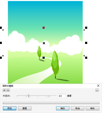 cdr怎样设计风景图