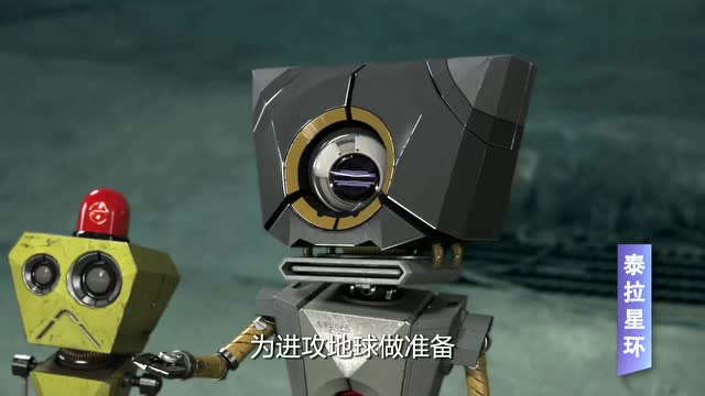 泰拉星环:咔桑开始洗脑闪电兽,英男在家做作业