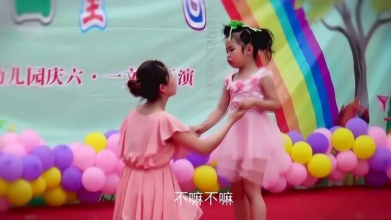 [图]老师妈妈妈妈老师,一部幼儿园师生表演的情景剧,感人落泪