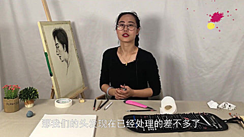 郭老师人像侧脸素描教学:头发部分小线条刻画教学