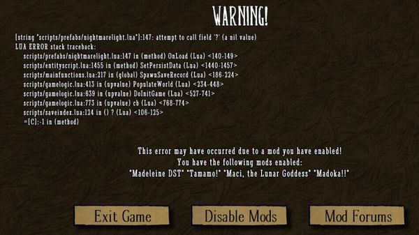 饥荒Steam联机版刷不出服务器,下线模式也玩