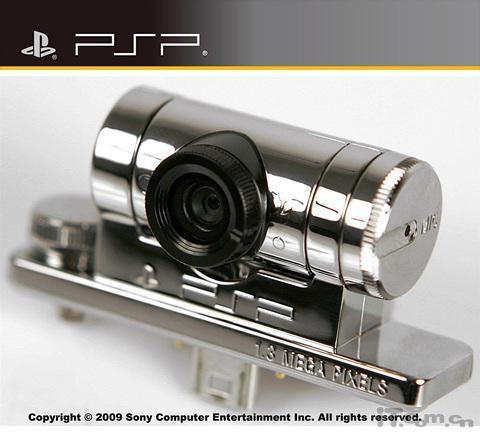 求psp好玩的联机游戏,动作类和射击类的都可以