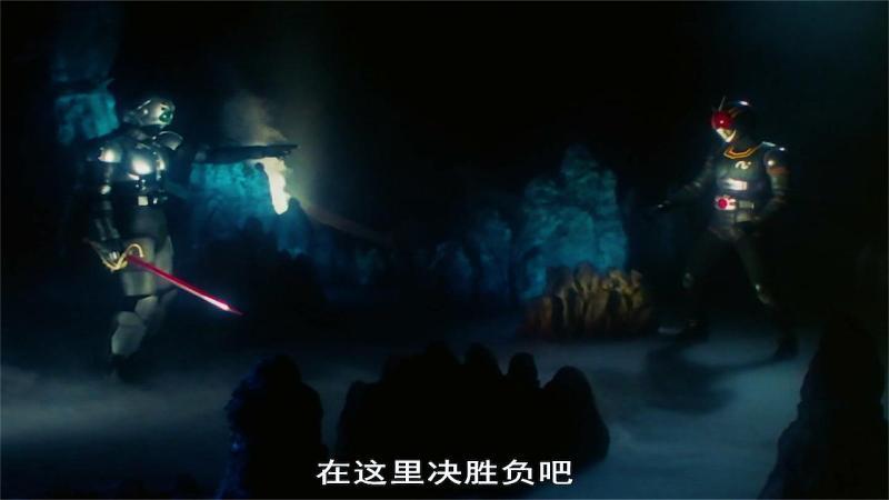 [图]假面骑士Black:鲸鱼怪人复活假面骑士,消灭最后两位大怪人!