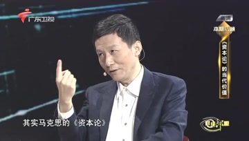 [图]为何每隔一段时间,世界就会爆发经济危机?马克思竟早就给出答案