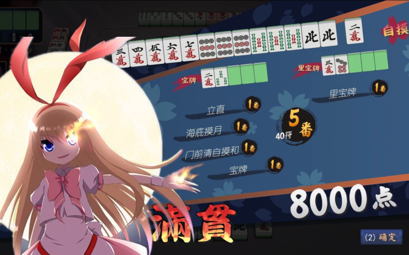 360影视 影视搜索 360影视 影视搜索