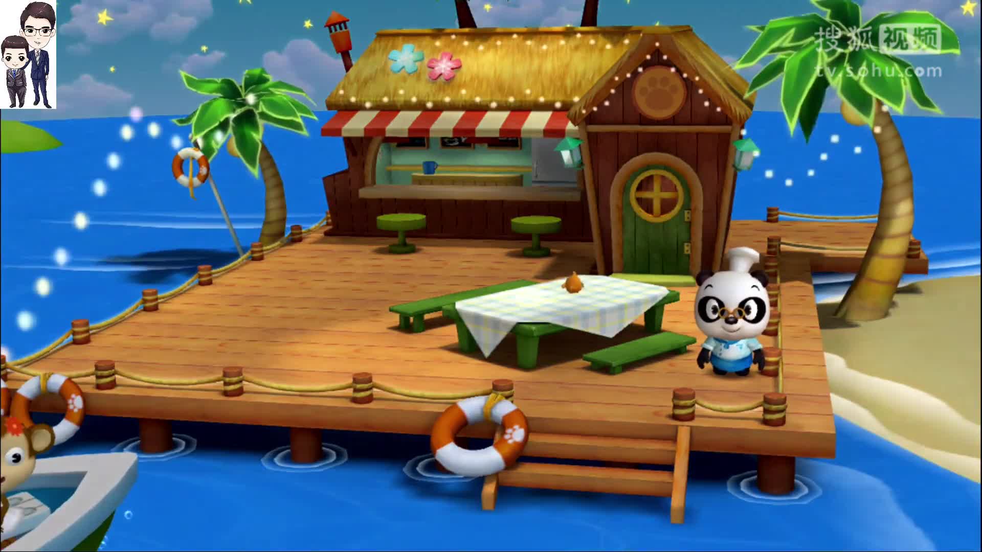 熊猫博士餐厅2制作美味比萨,通心粉和寿司-熊猫博士系列小游戏-哲.