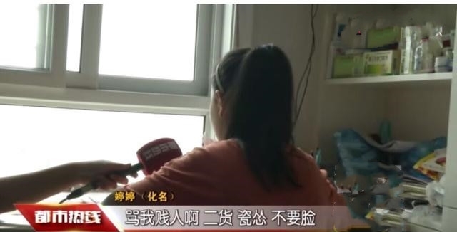 教师不需要惩戒权