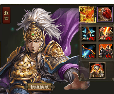 攻城掠地武将觉醒顺序觉醒武将一览要点多少次