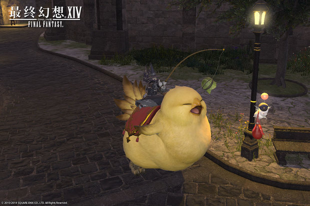 最终幻想14胖陆行鸟预览 ff14胖陆行鸟预售地址