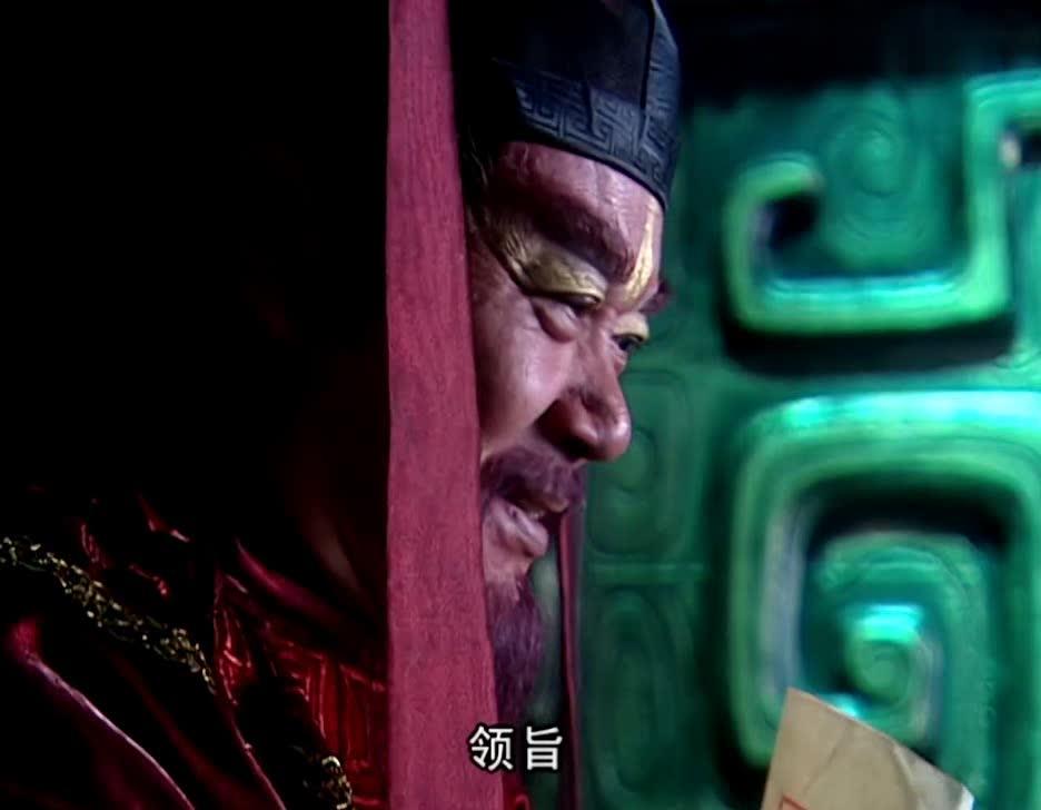 新 聊斋志异:阎王知道此时,勃然大怒,判官却笑了