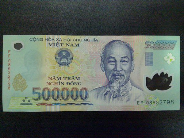 在镇江500000越南盾可以在哪里兑换人民币