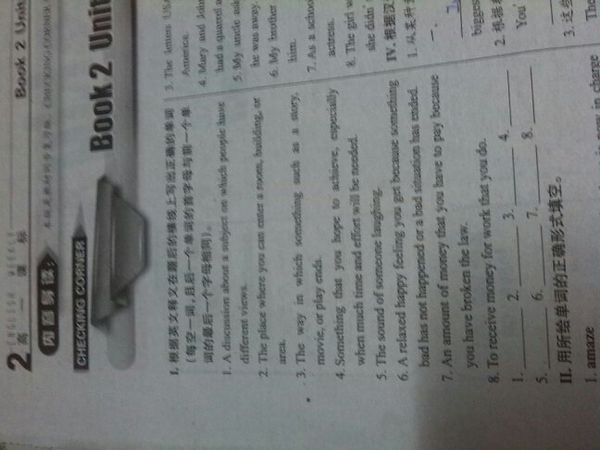 根据英文意思,填上正确单词。 英语高一