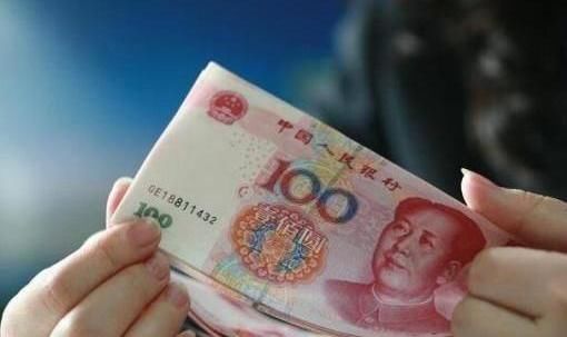 美元等于好多人民币