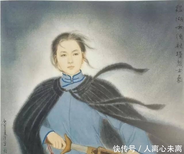 女是女人是人