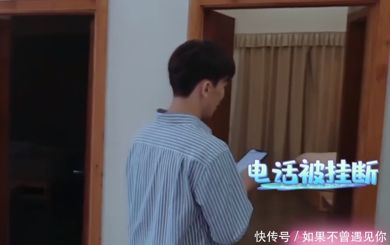 郑爽张恒在交往