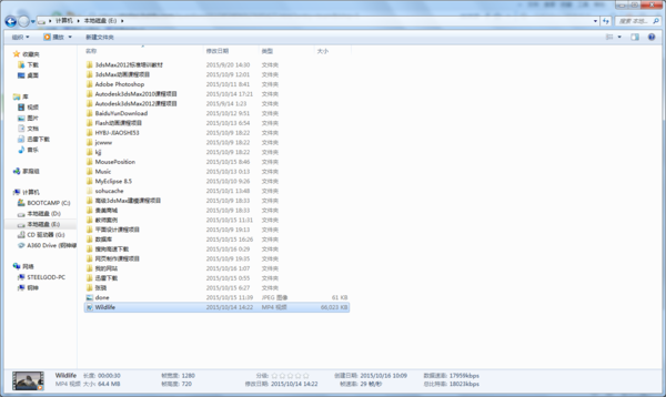 怎样下载mp4格式的mv进U盘