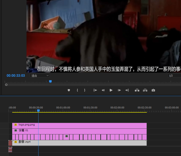 Pr怎么导入视频居然没有音频只有画面