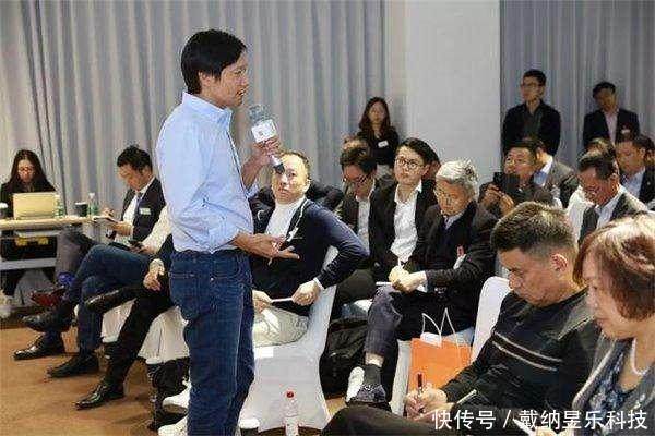 小米手机下的系列