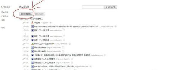 怎样不用手机号验证申请QQ号