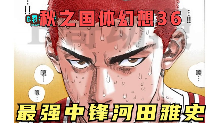 360影视 影视搜索 360影视 影视搜索