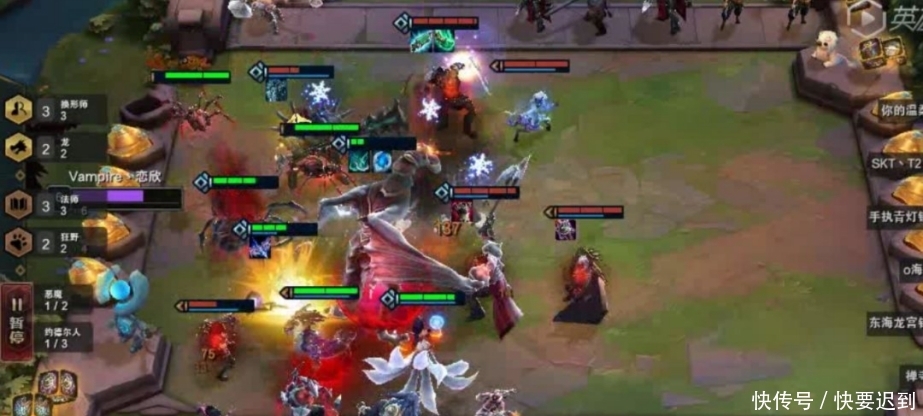 云顶之弈阵容推荐排行