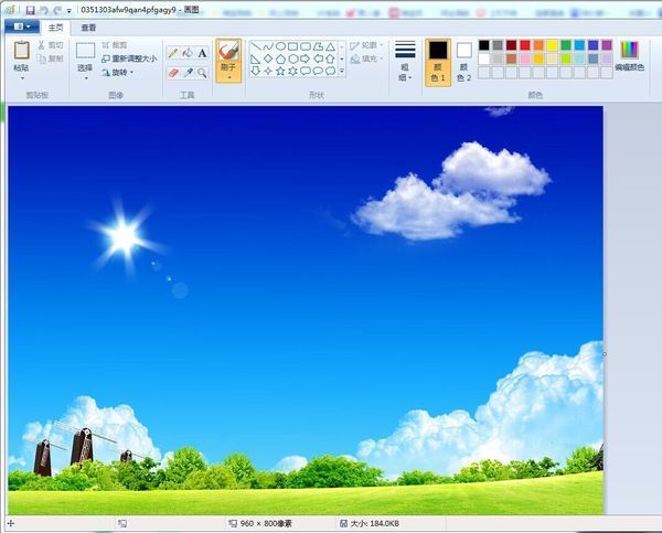 如何制作16×16像素图片