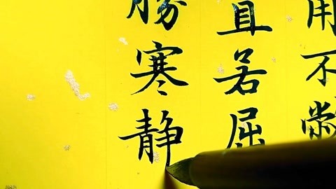 360影视 影视搜索 360影视 影视搜索