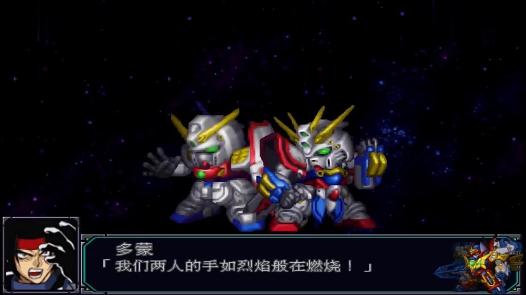 360影视 影视搜索